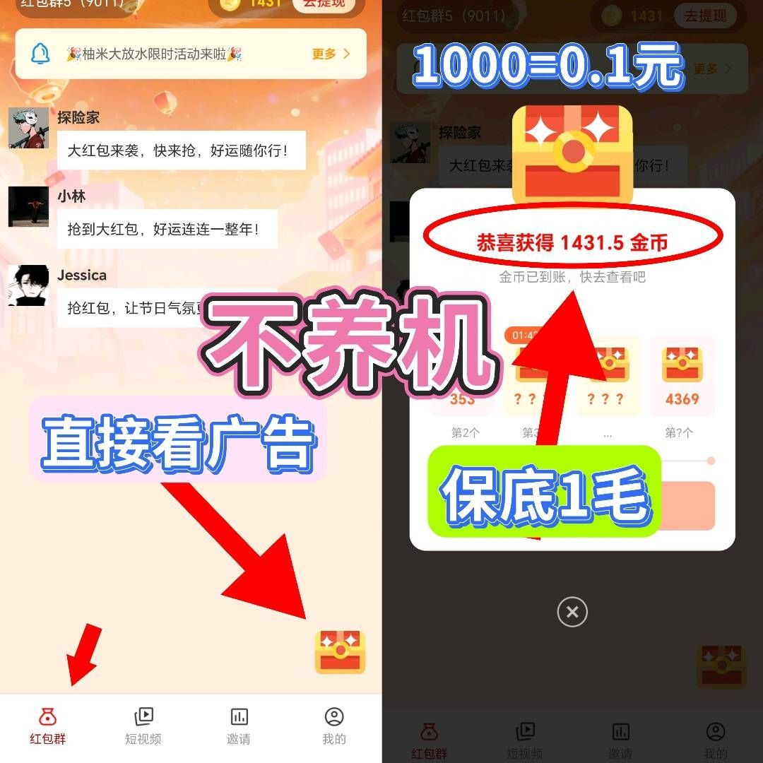 f07d98a5fe20260529163350