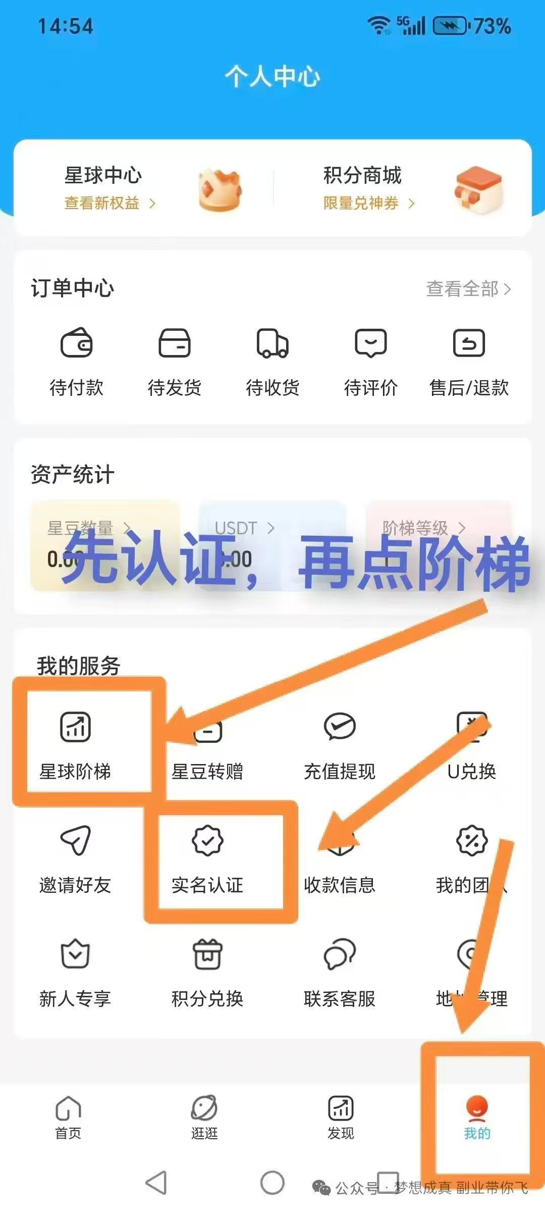 f3ccdd27d220260508220340