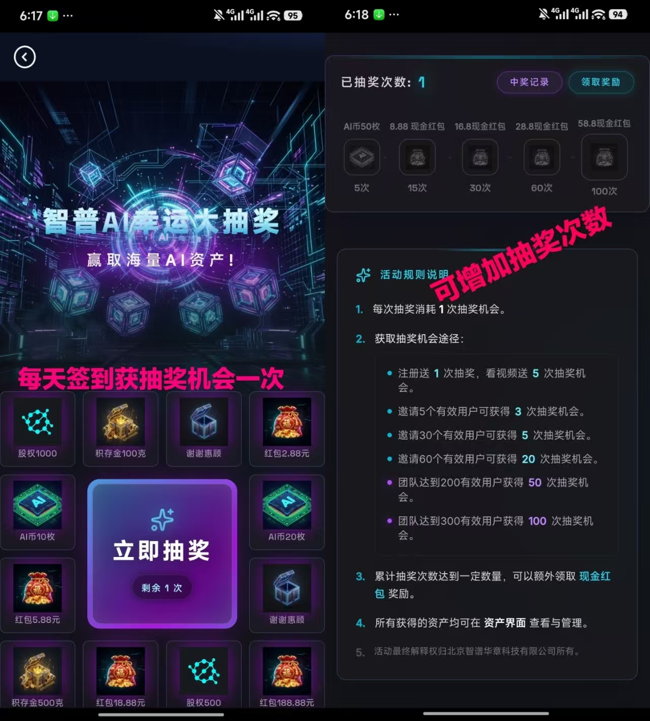 f3ccdd27d220260512215349