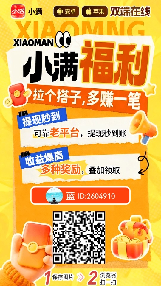 f42173b55120260531181505