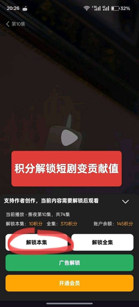 f5282d62cb20260514205330