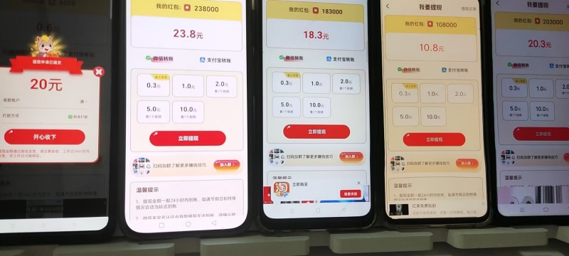 f7530cdd5720260529011530