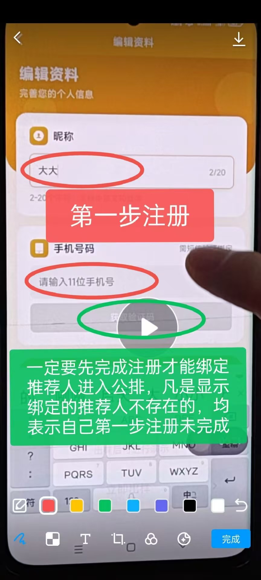 f795ba3b8e20260524125418
