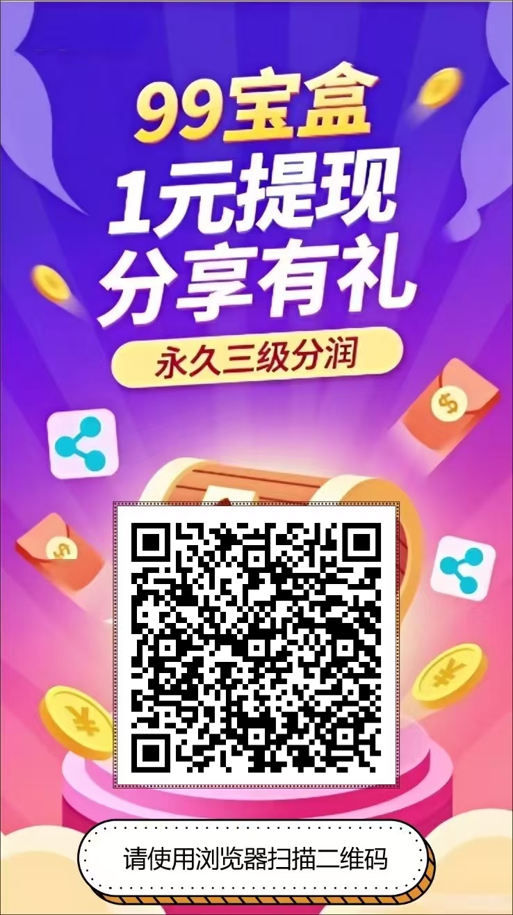 f7dd86be1320260521204404