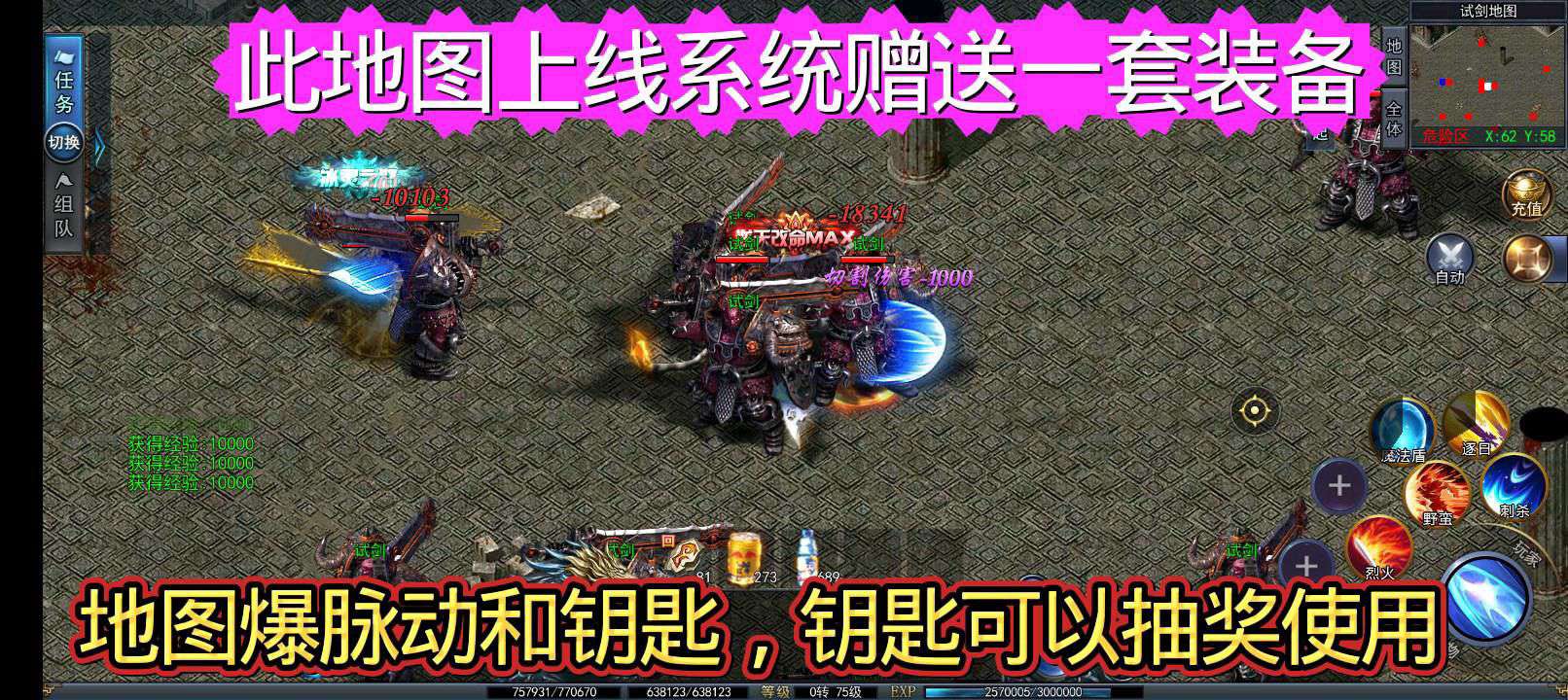 2026年新出可以0撸的打金提米版-汇一线首码网