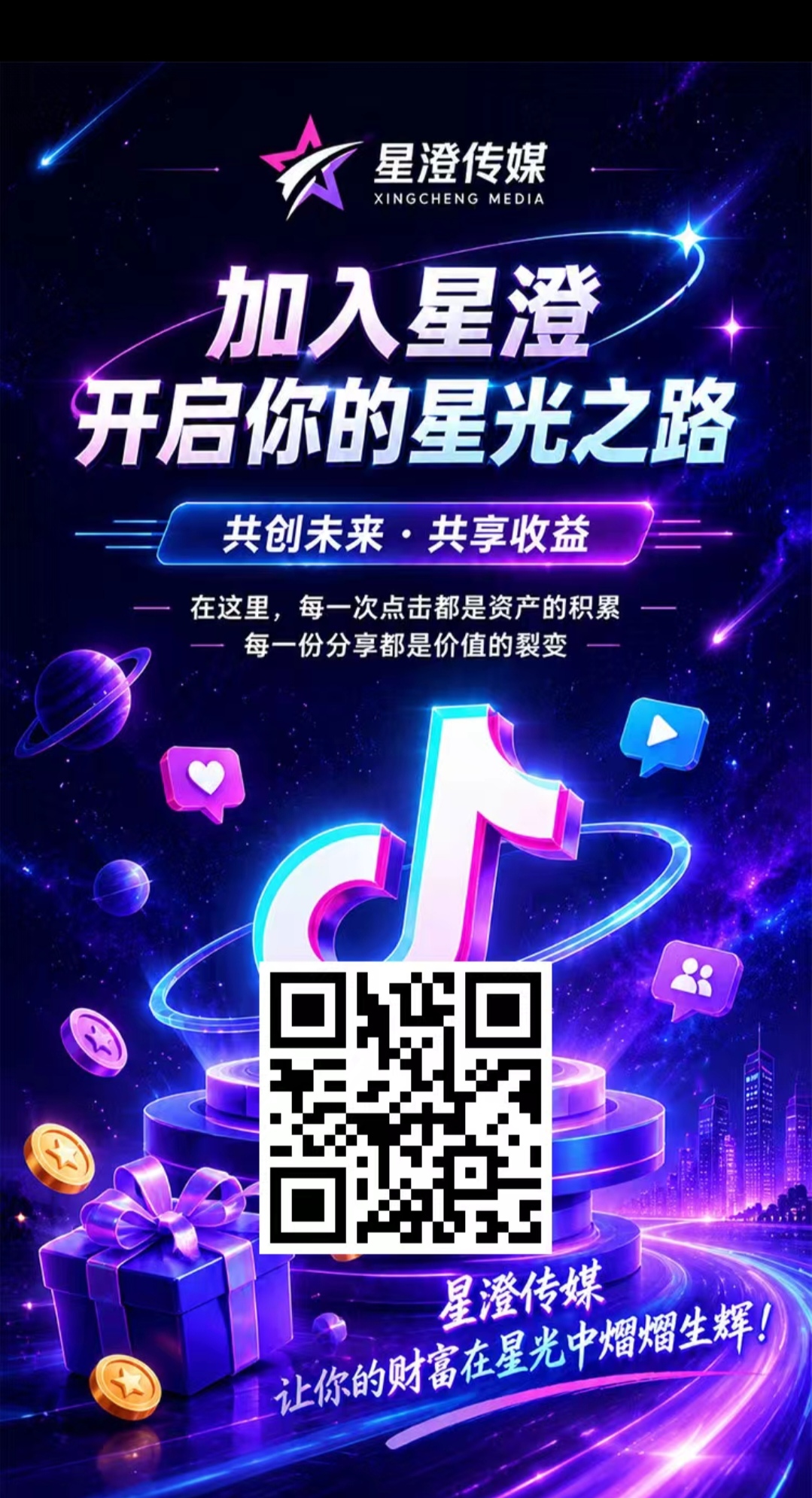 fa6ed352d220260530144343