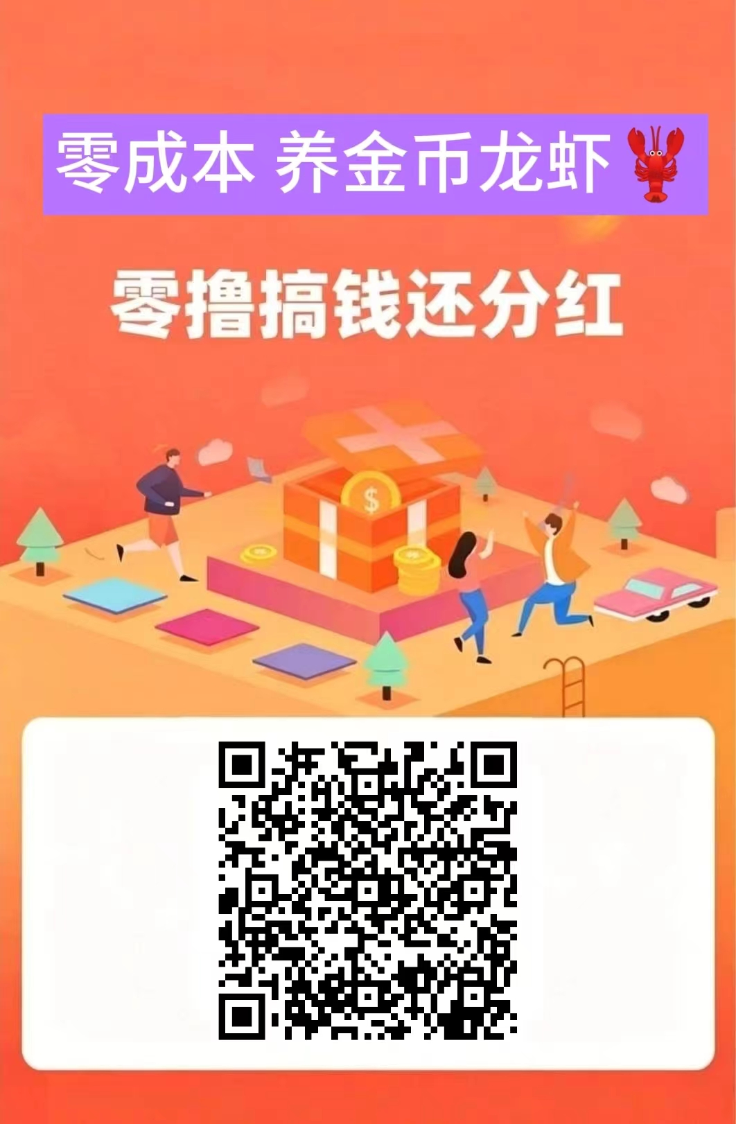 fb7197e1a720260527152133