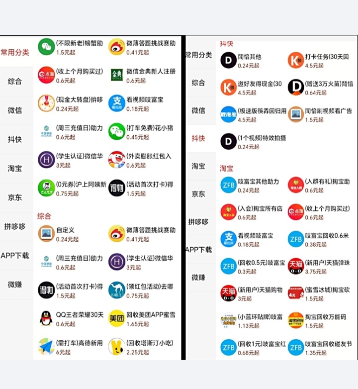 fb81af600820260512171826