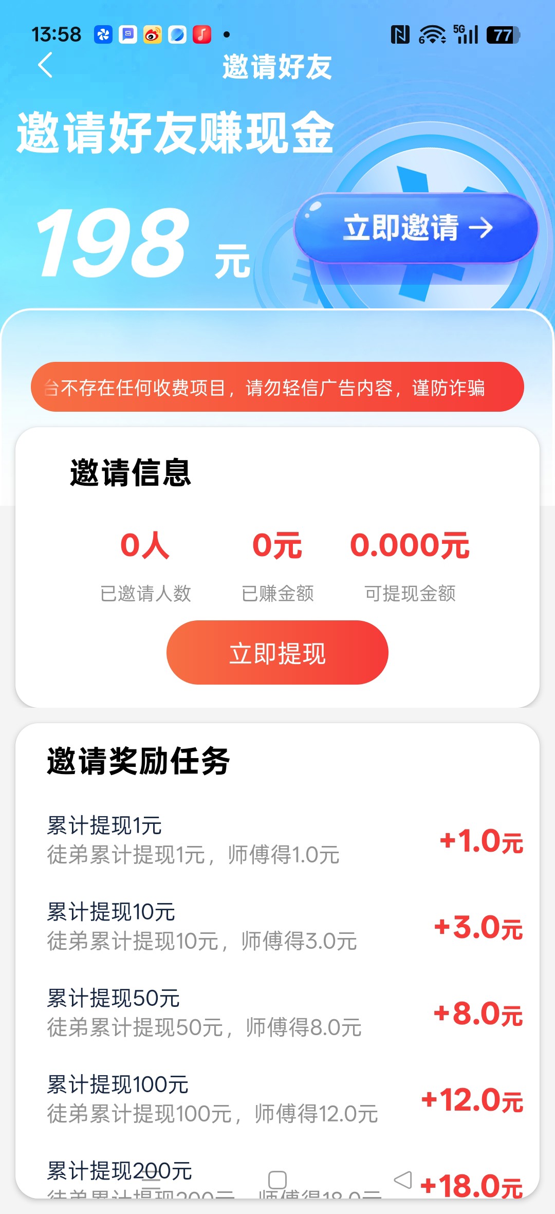 fbfd9882ca20260529141446