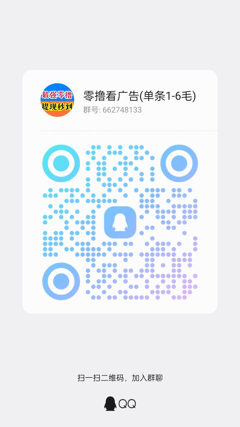 fc3f3542e020260515075618