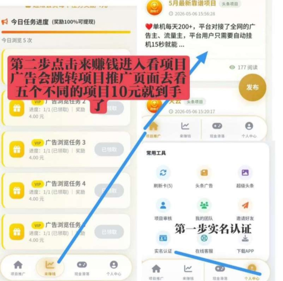 fcddd9c3d920260509212315