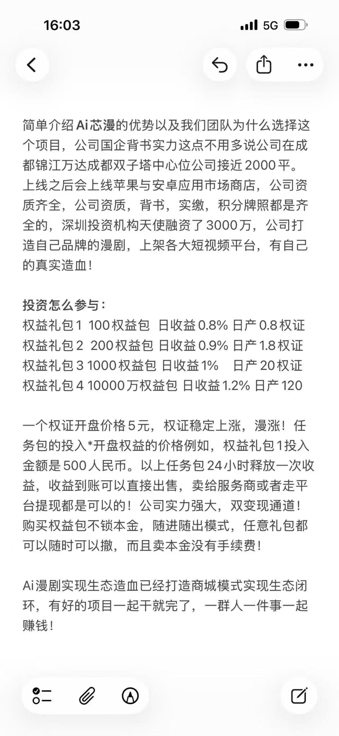 fd1fcc929a20260503150340