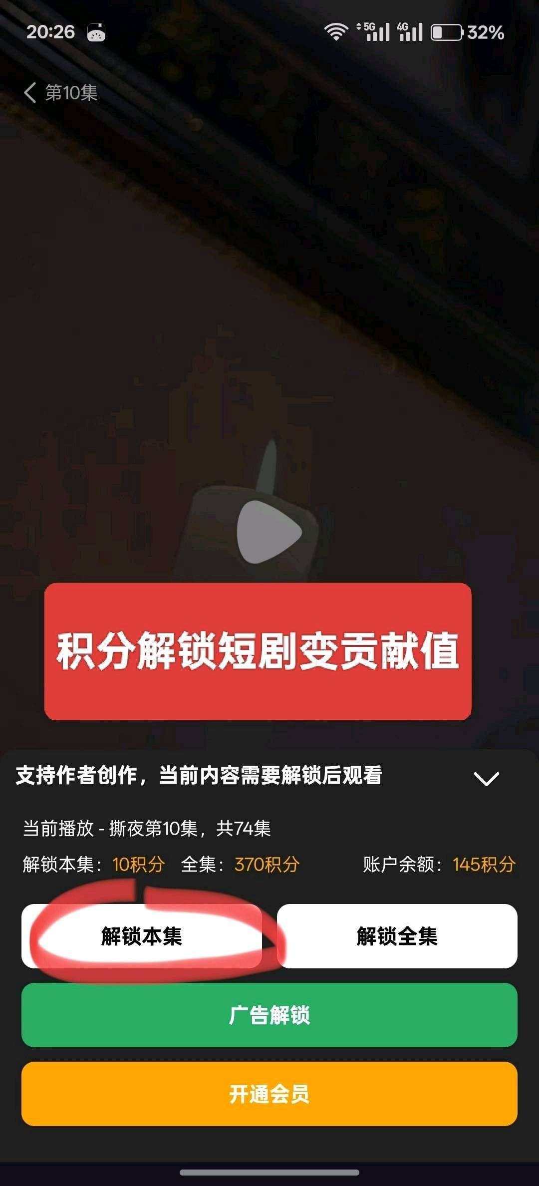 fd7a8edf5e20260512034105