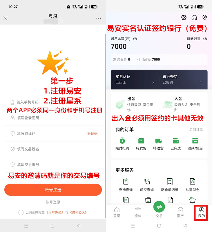 fe5df232ca20260506125838