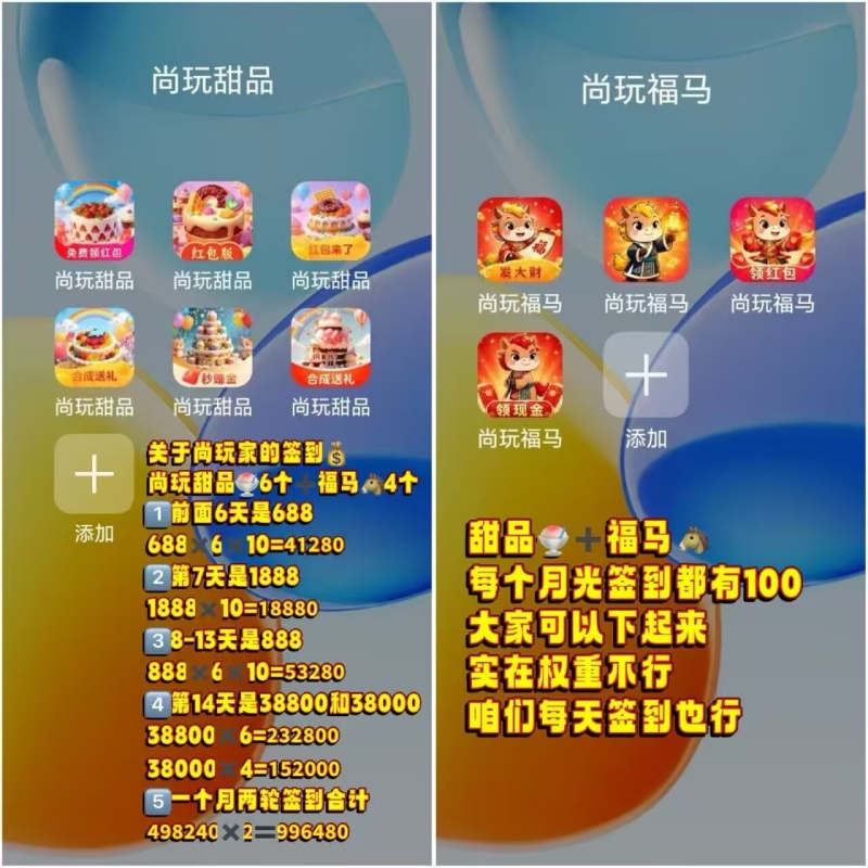 ff81413a2e20260529011340