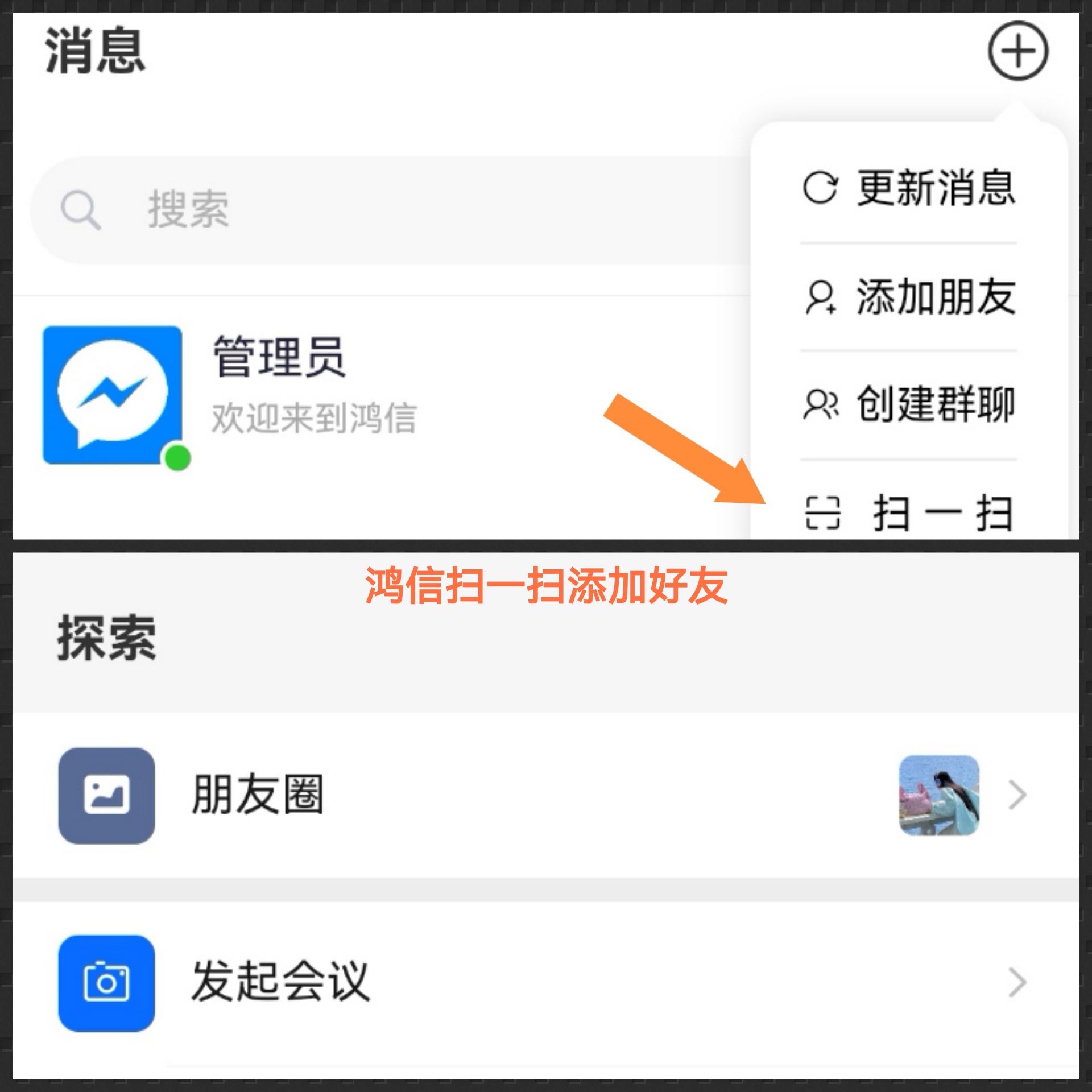 ffa62cb02720260509110443