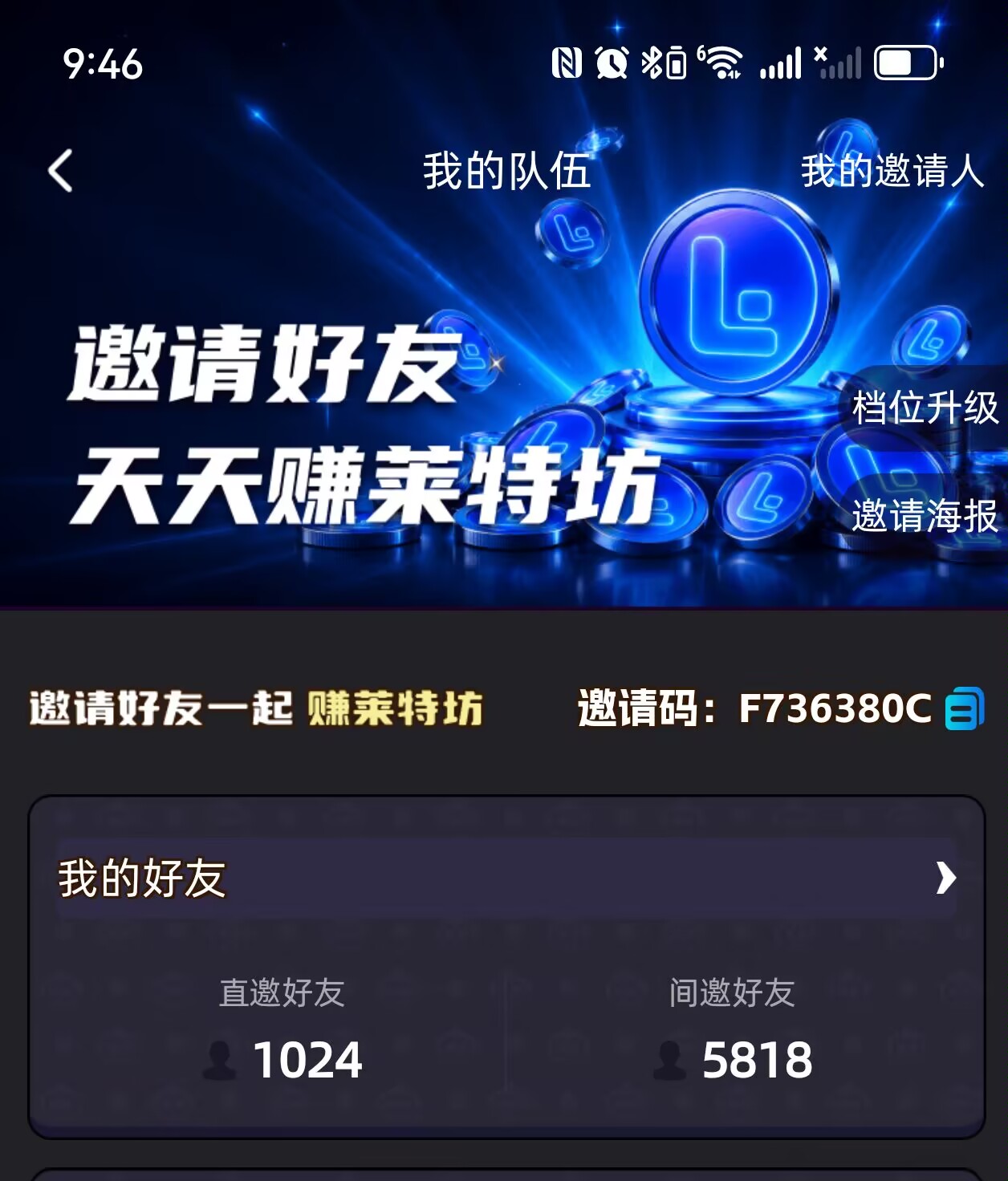 0217925ddd20260619133438