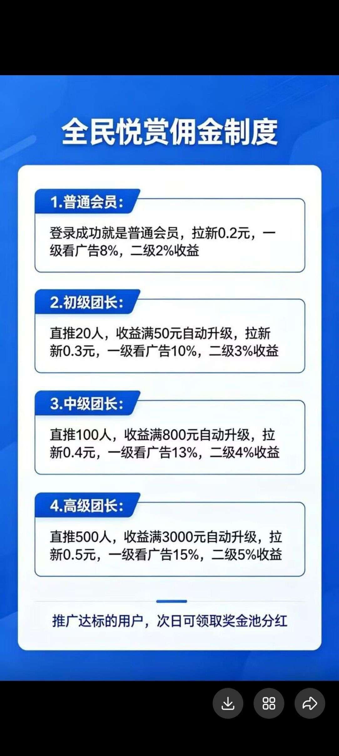 026359fe2a20260608150535