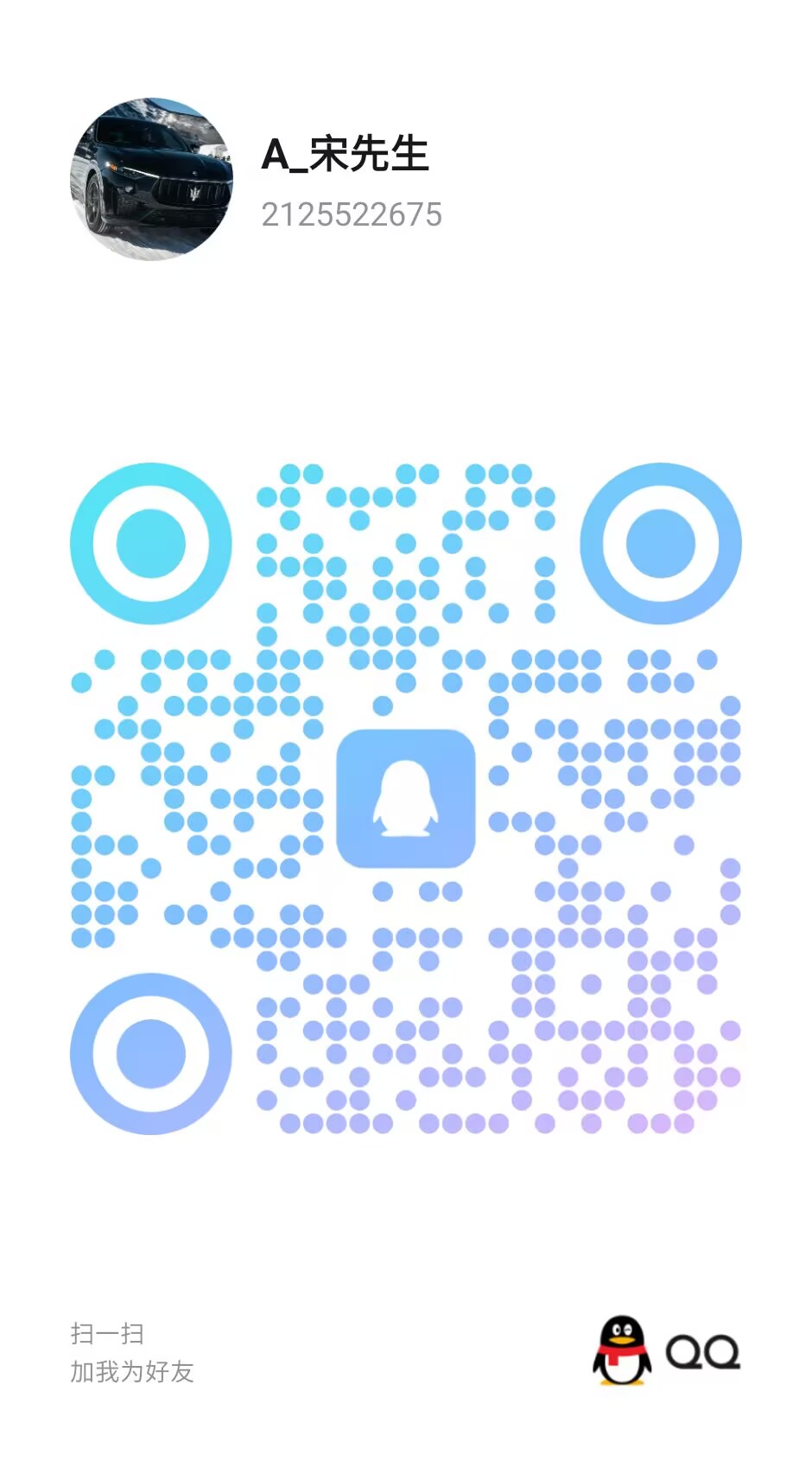02d635f76e20260601164218