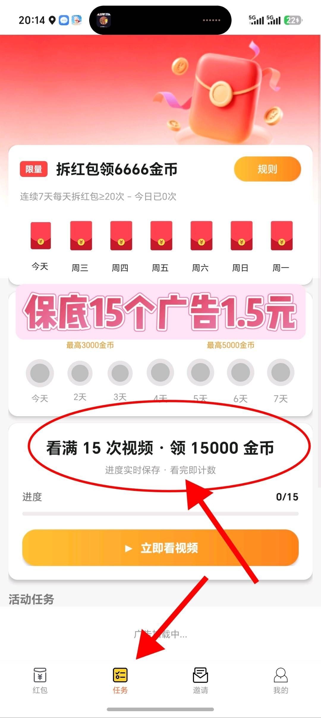 0379d64d5120260617075320