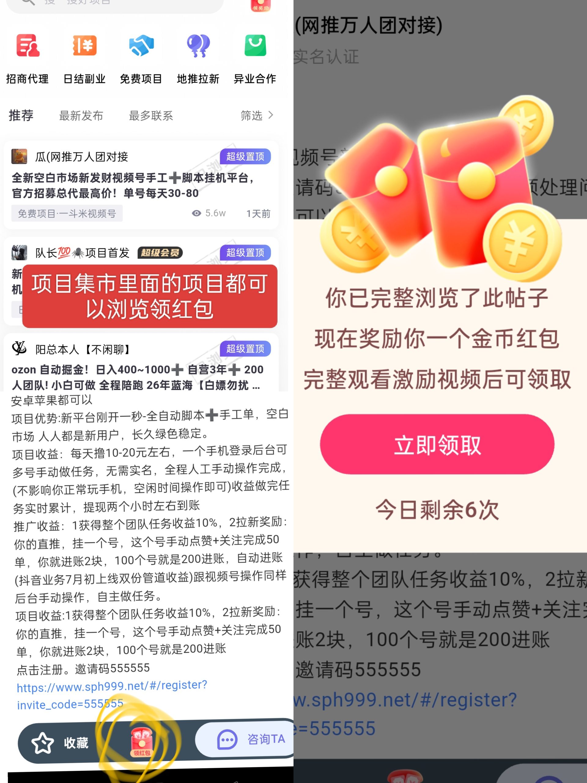 037d63269f20260621091235