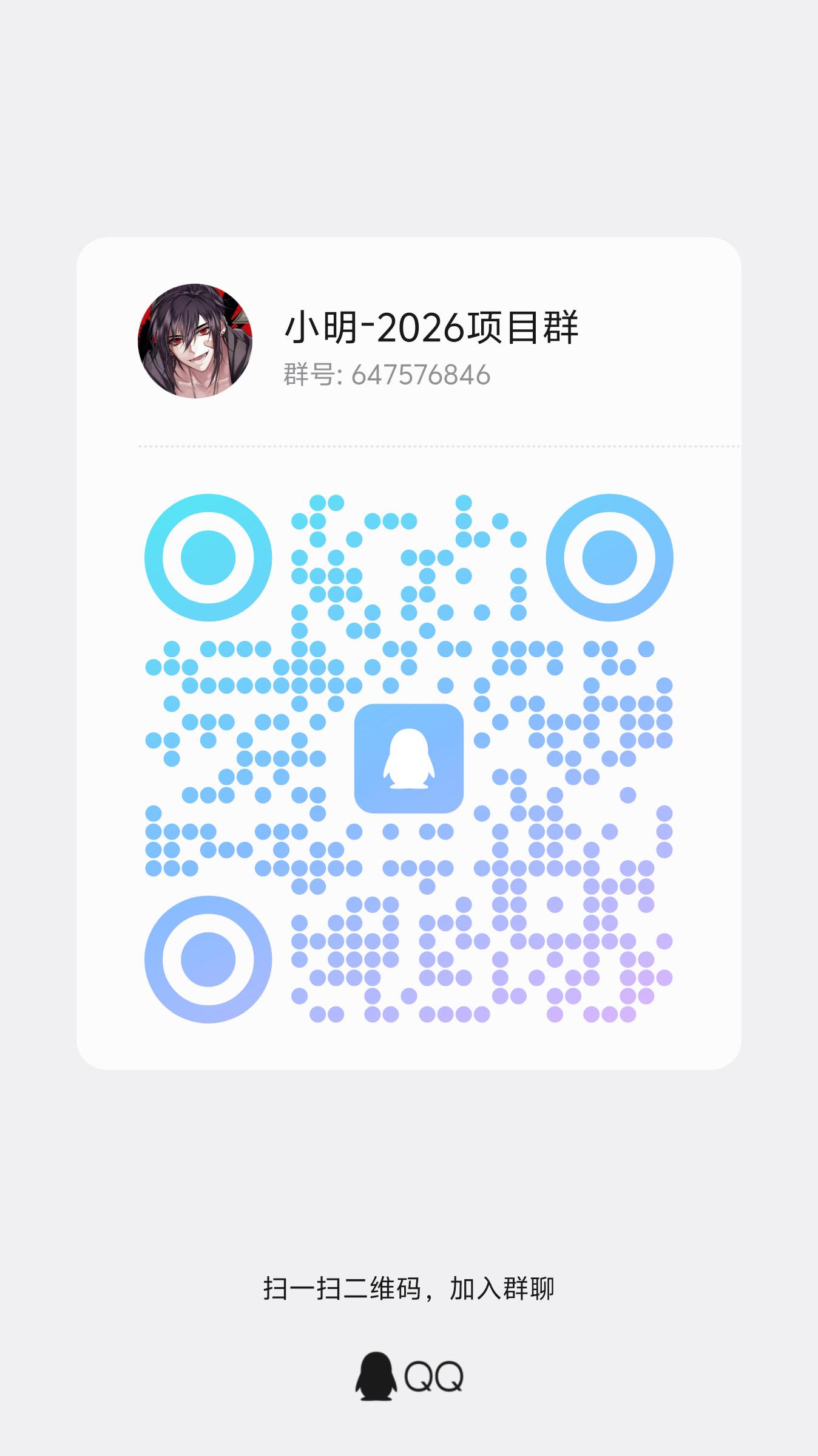 跟好团队,赚钱如呼吸那么简单-汇一线首码网