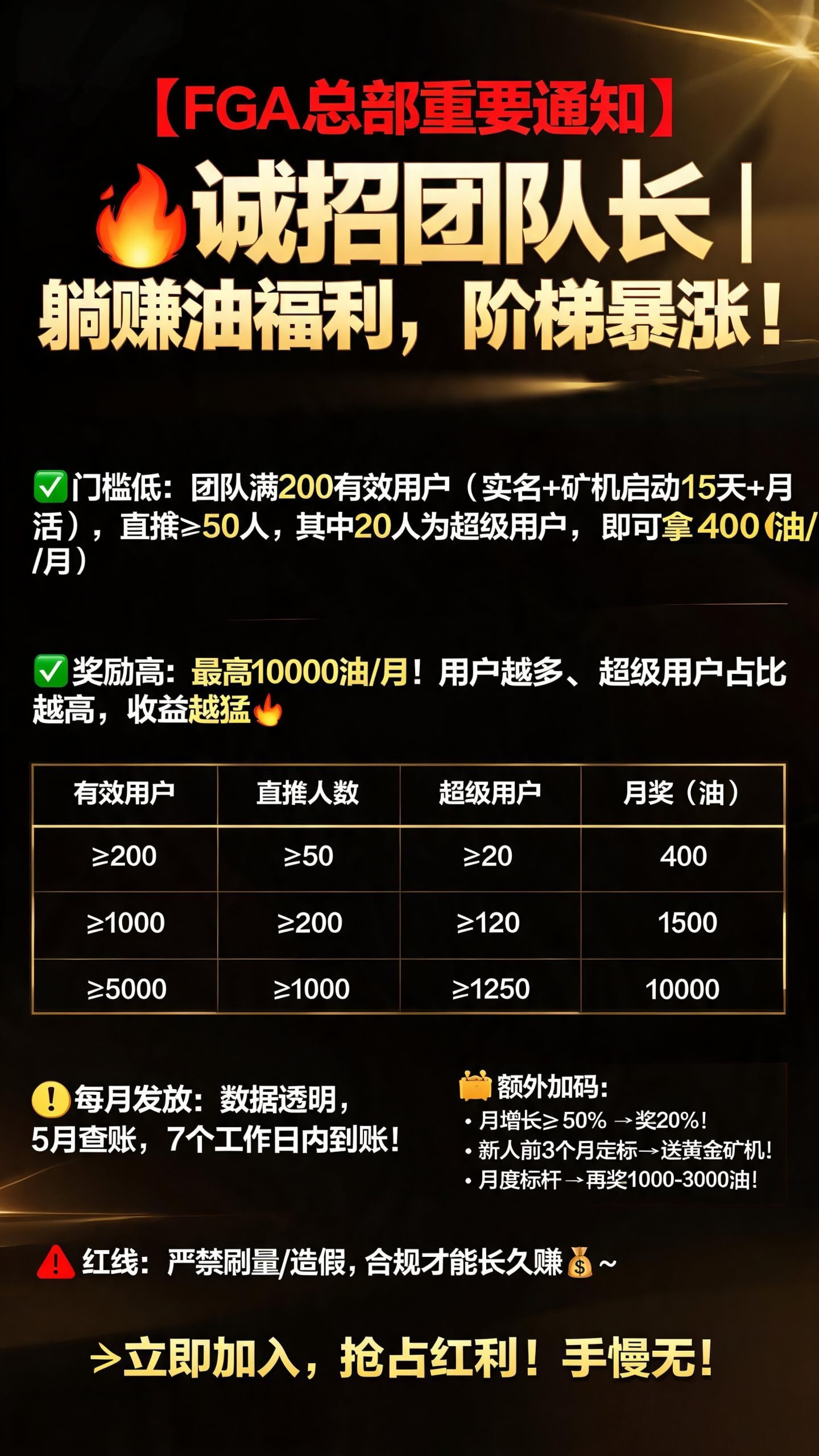 053c86652c20260611073032