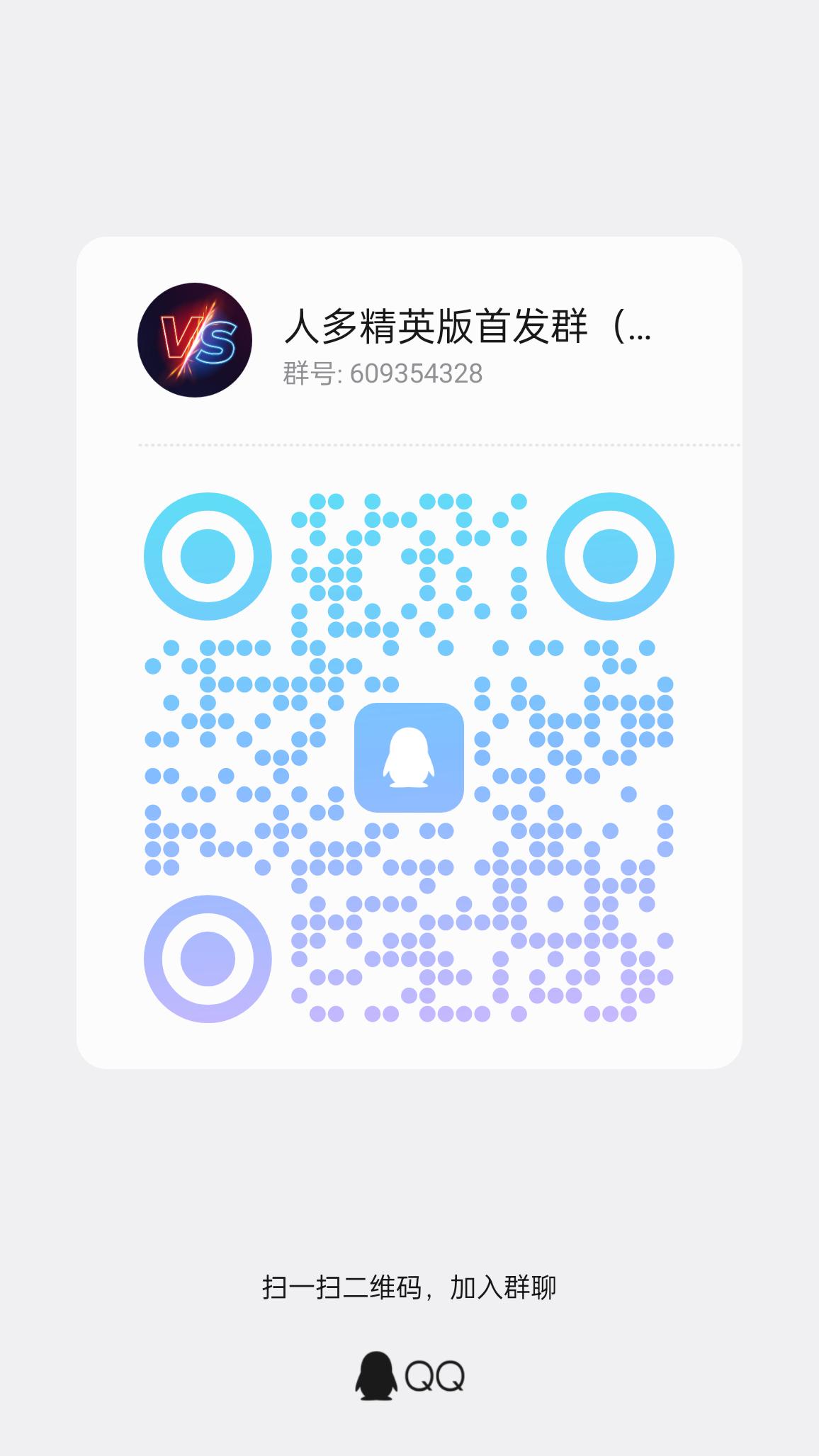 0621d6c47a20260619174453
