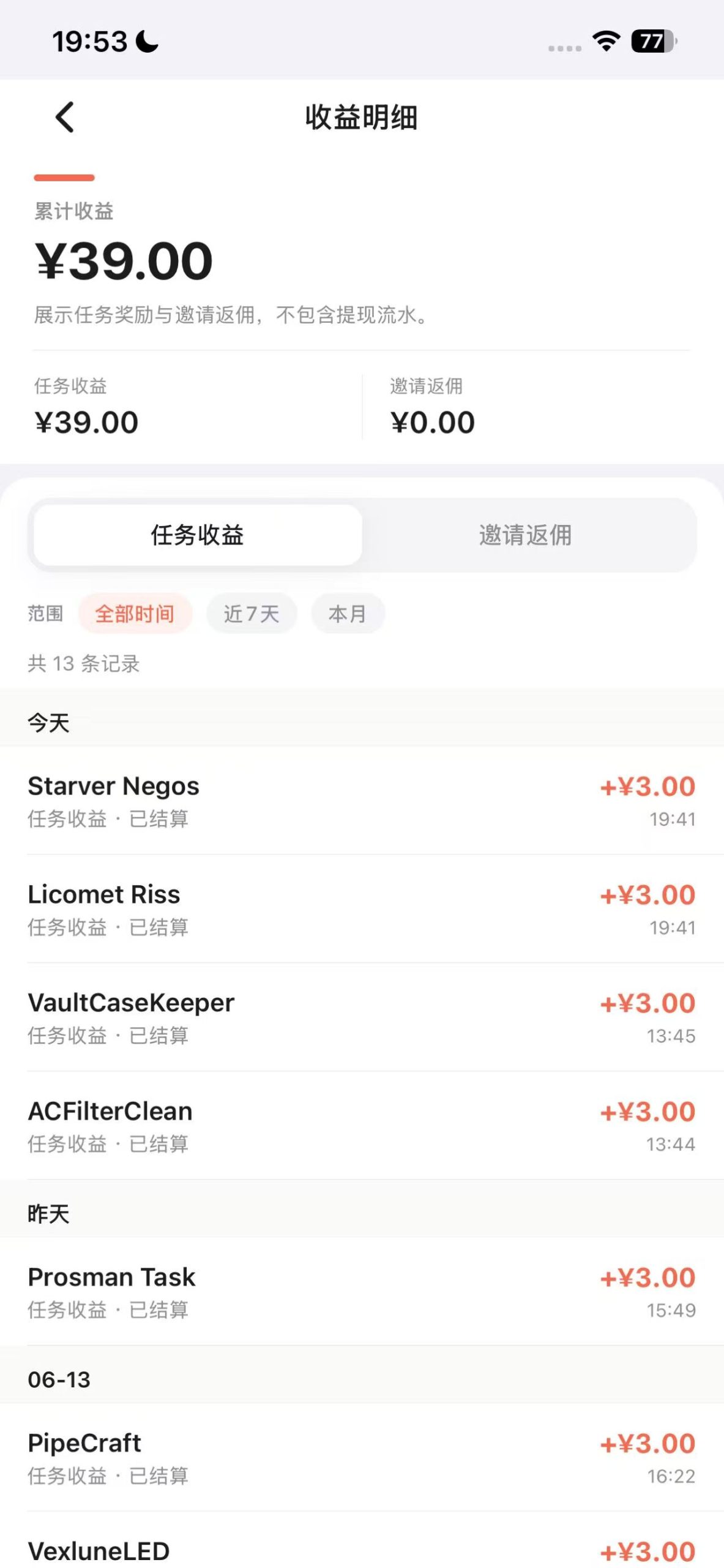 09fcb4e58120260615195509