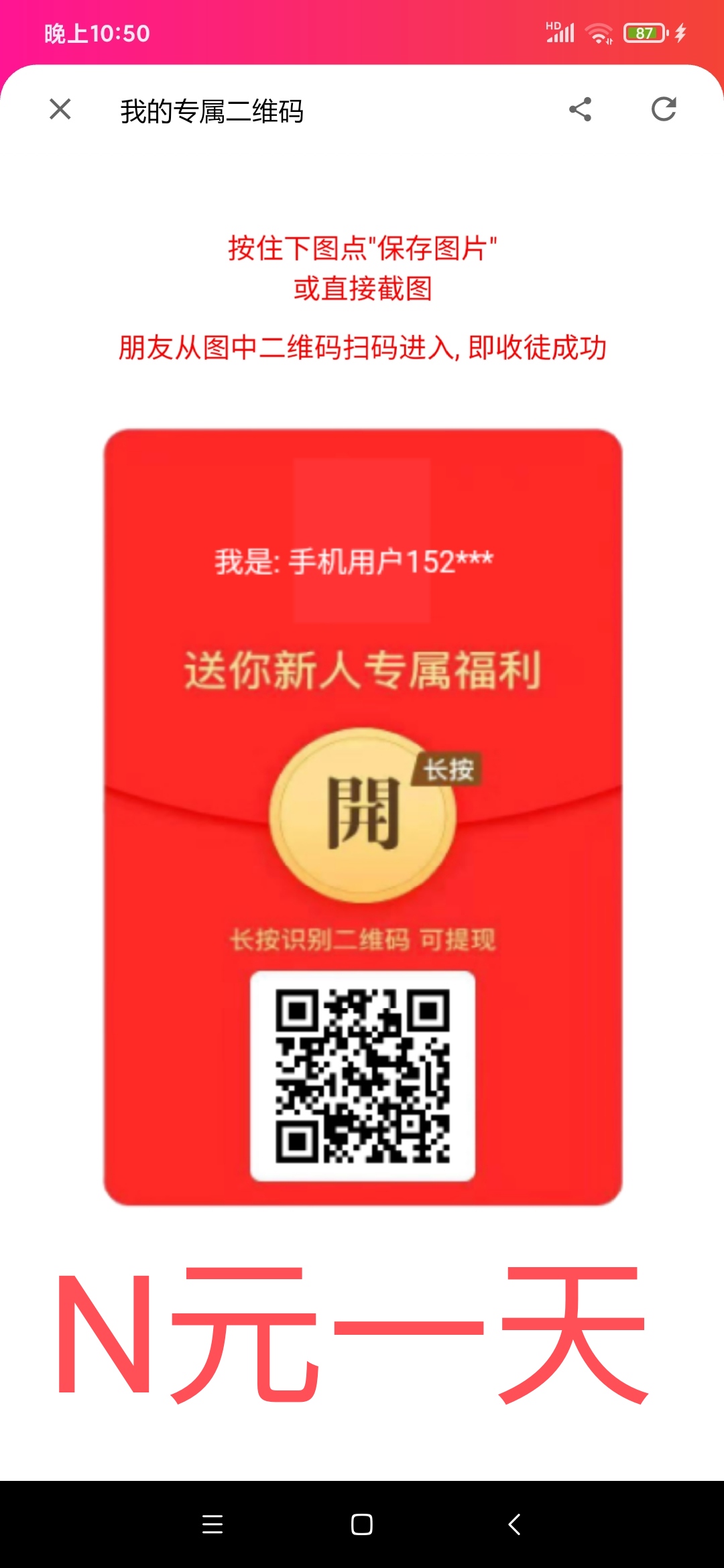 0ac6d432ff20260628031519