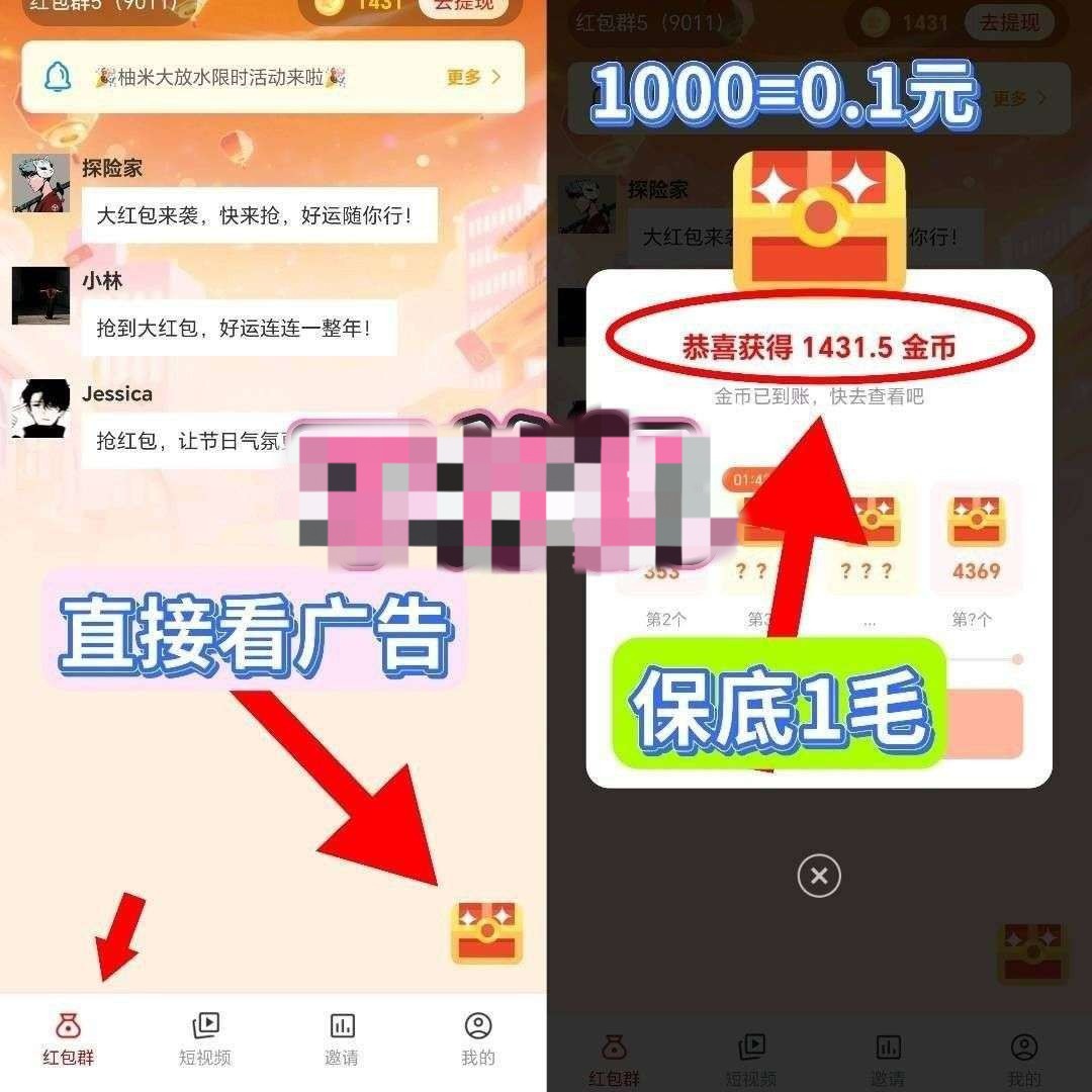0ca2a1727320260630135130
