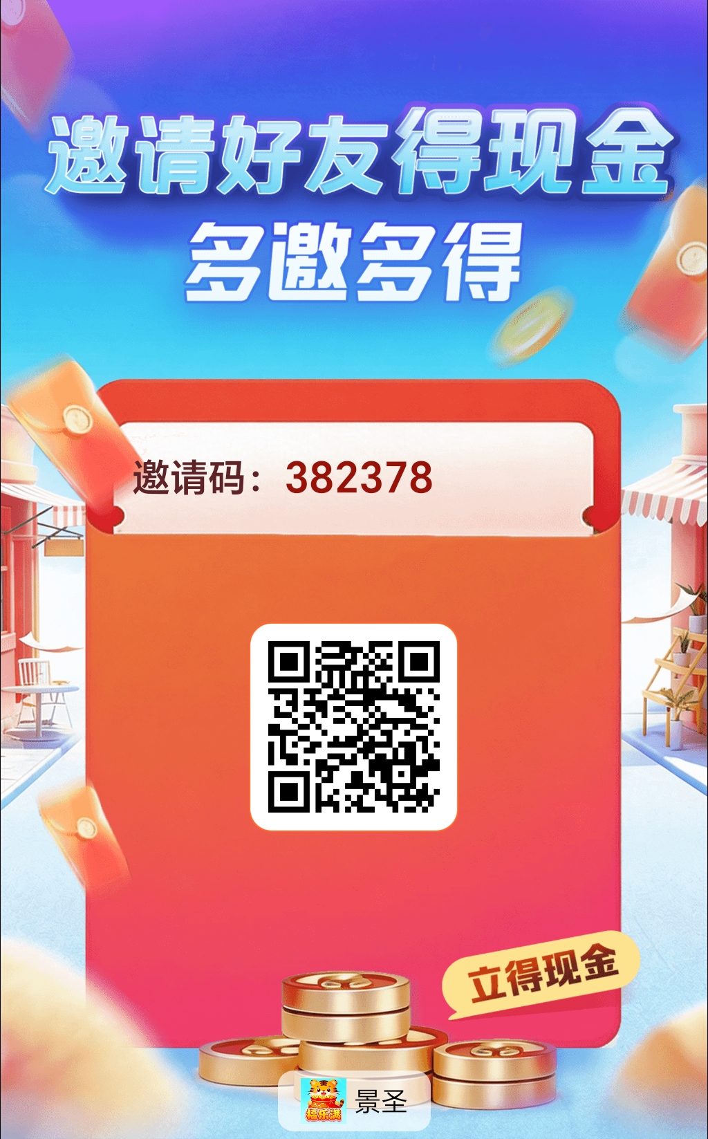 0cb8afaa3720260615130242