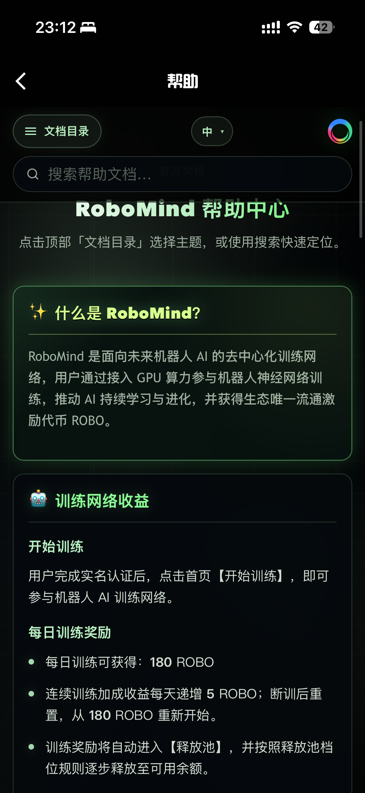 0d715df44520260619232753