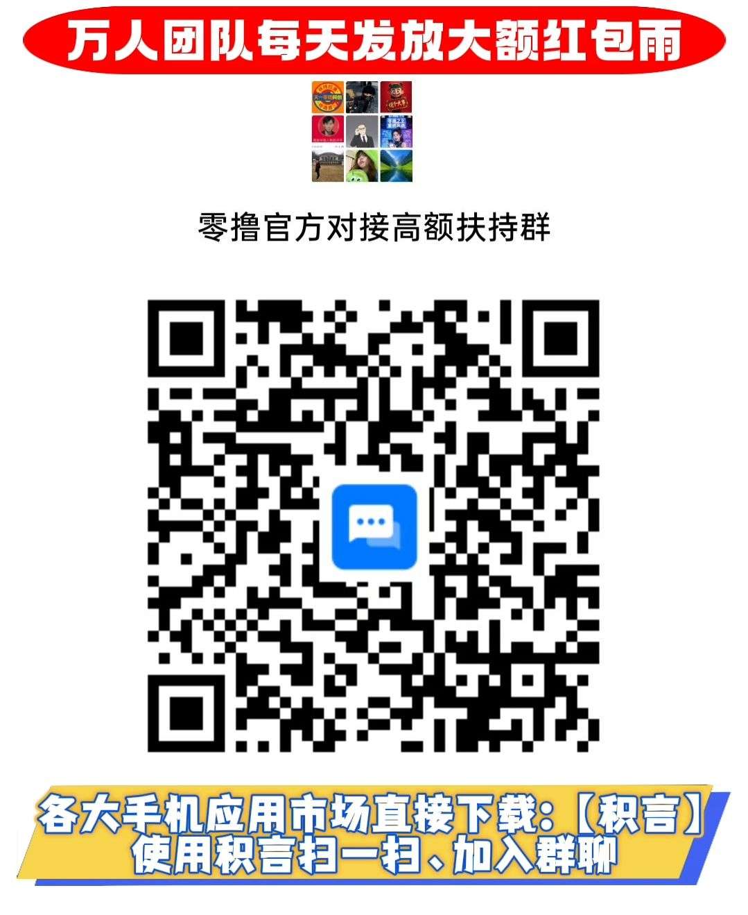 0e6300249520260615161624