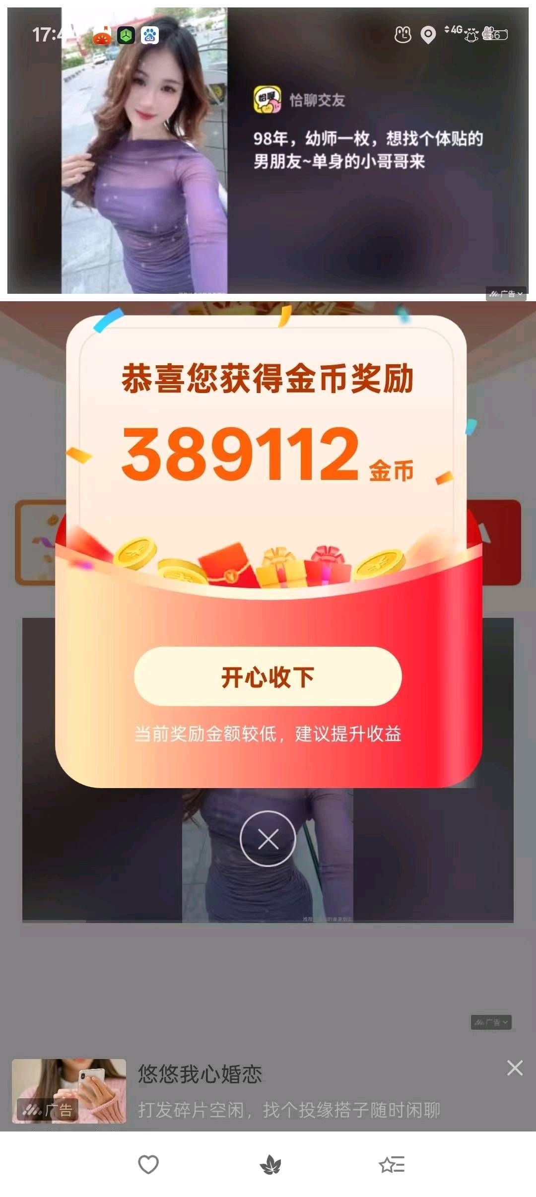 0f027256d120260629175814