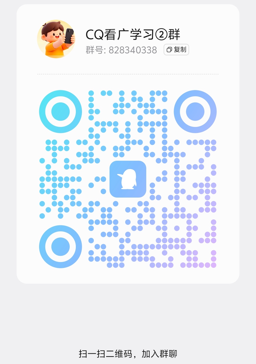 0ff2434c7620260619144723