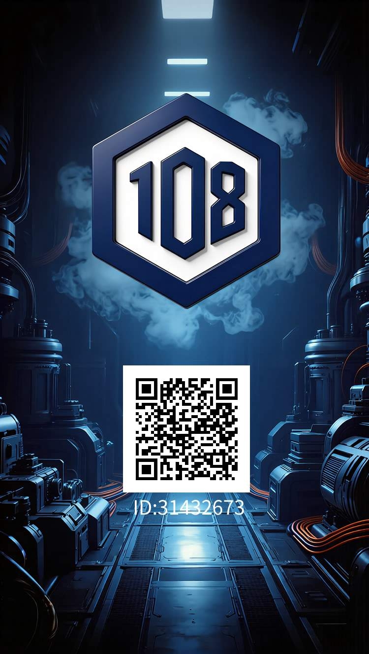 108爬墙首码零撸-汇一线首码网