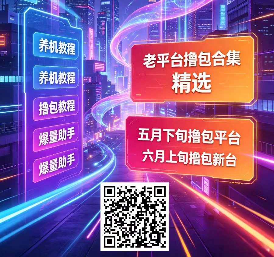 1206206baa20260604153053