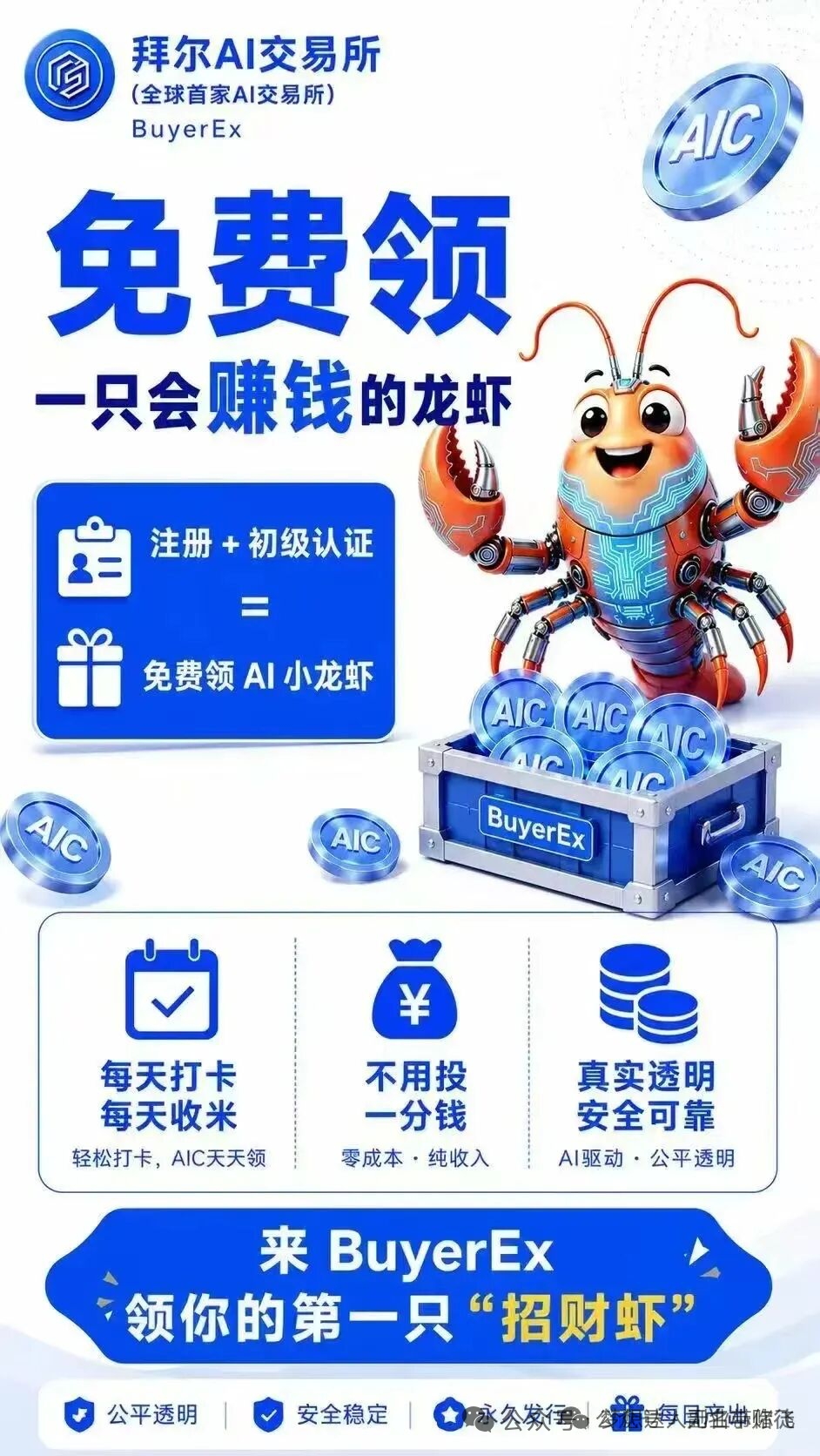 128d28a72220260630151935