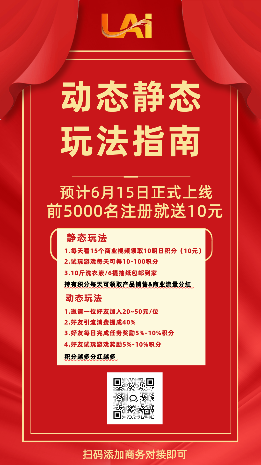 13cb3fb49420260613122535