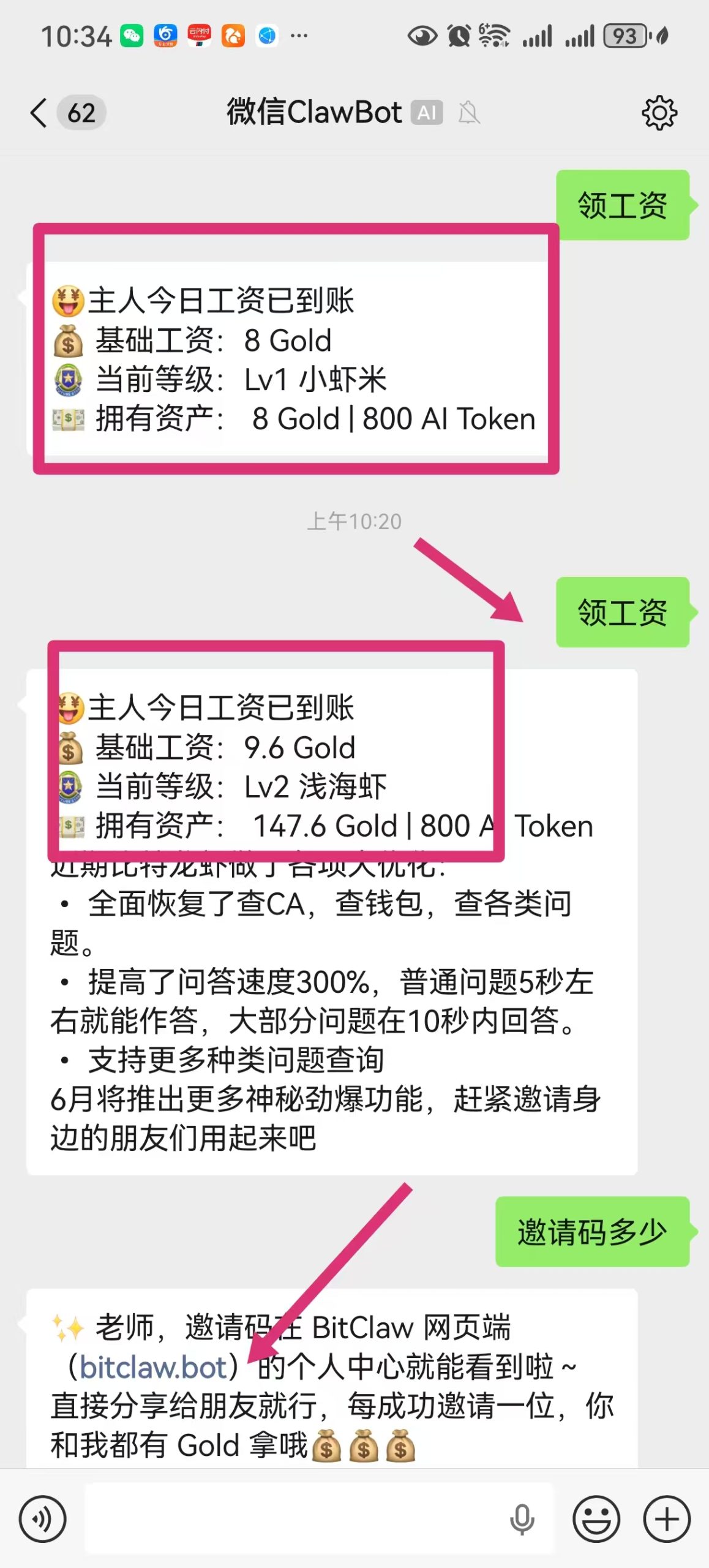 156005c5ba20260605175819