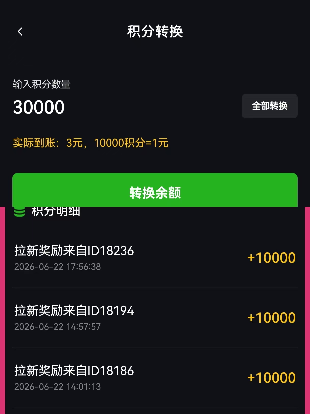156005c5ba20260622213021