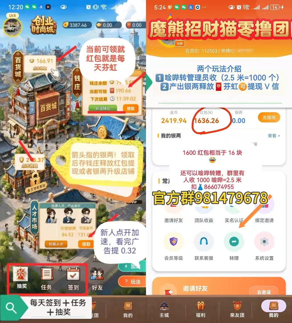 156005c5ba20260628215729