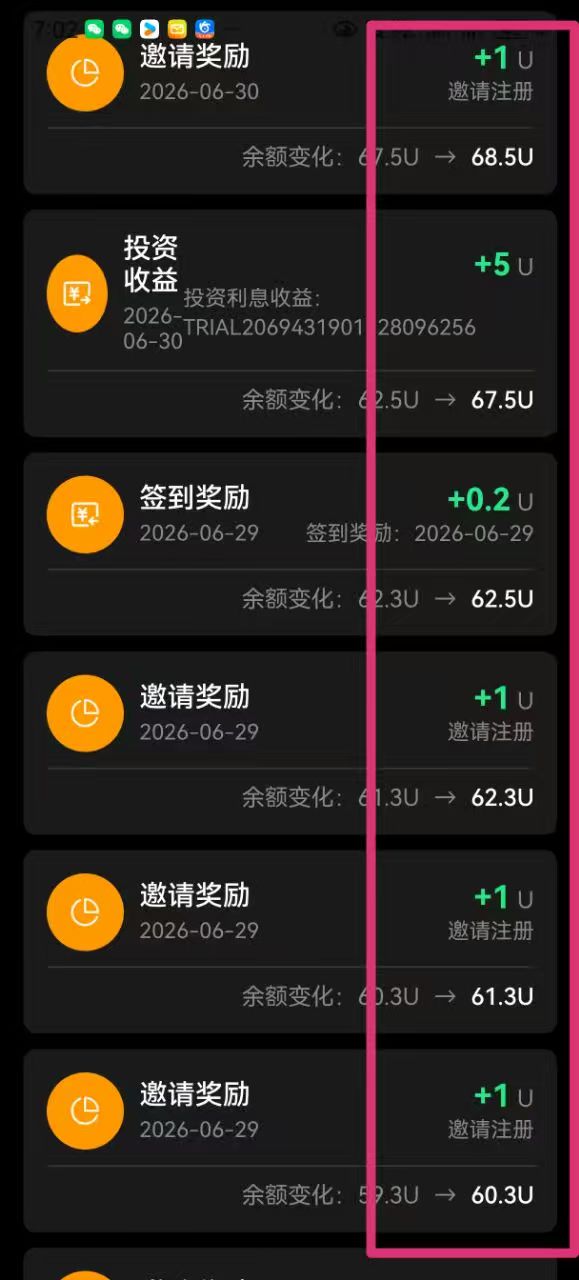156005c5ba20260630225436