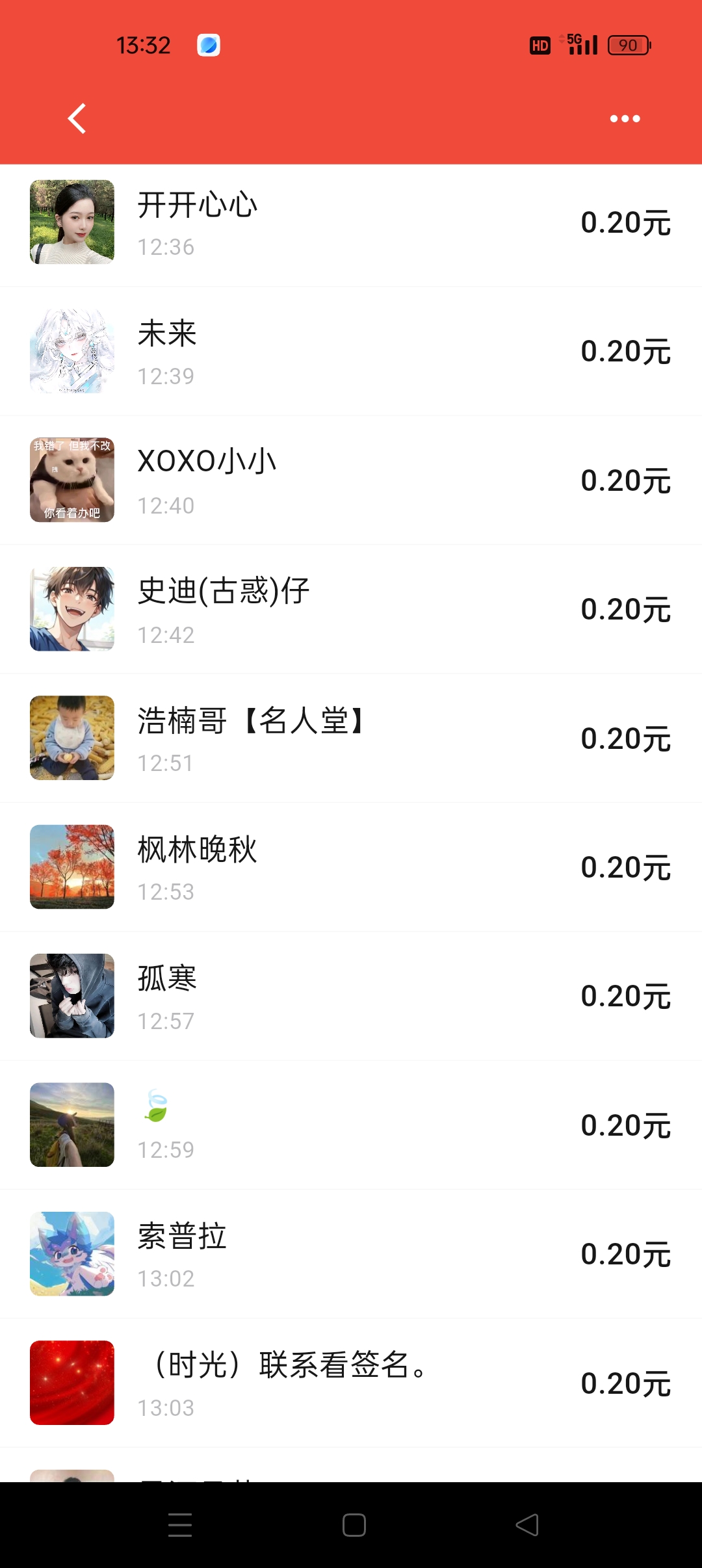 16168a51be20260615103805