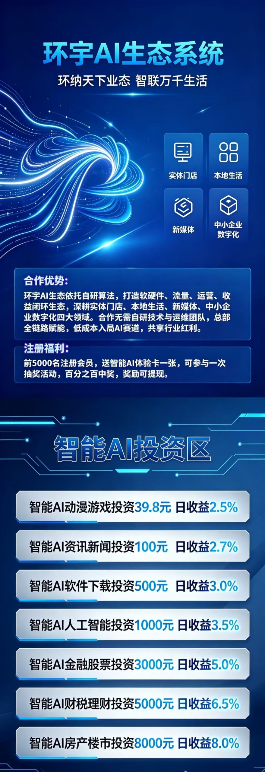 164aa31cde20260611215235