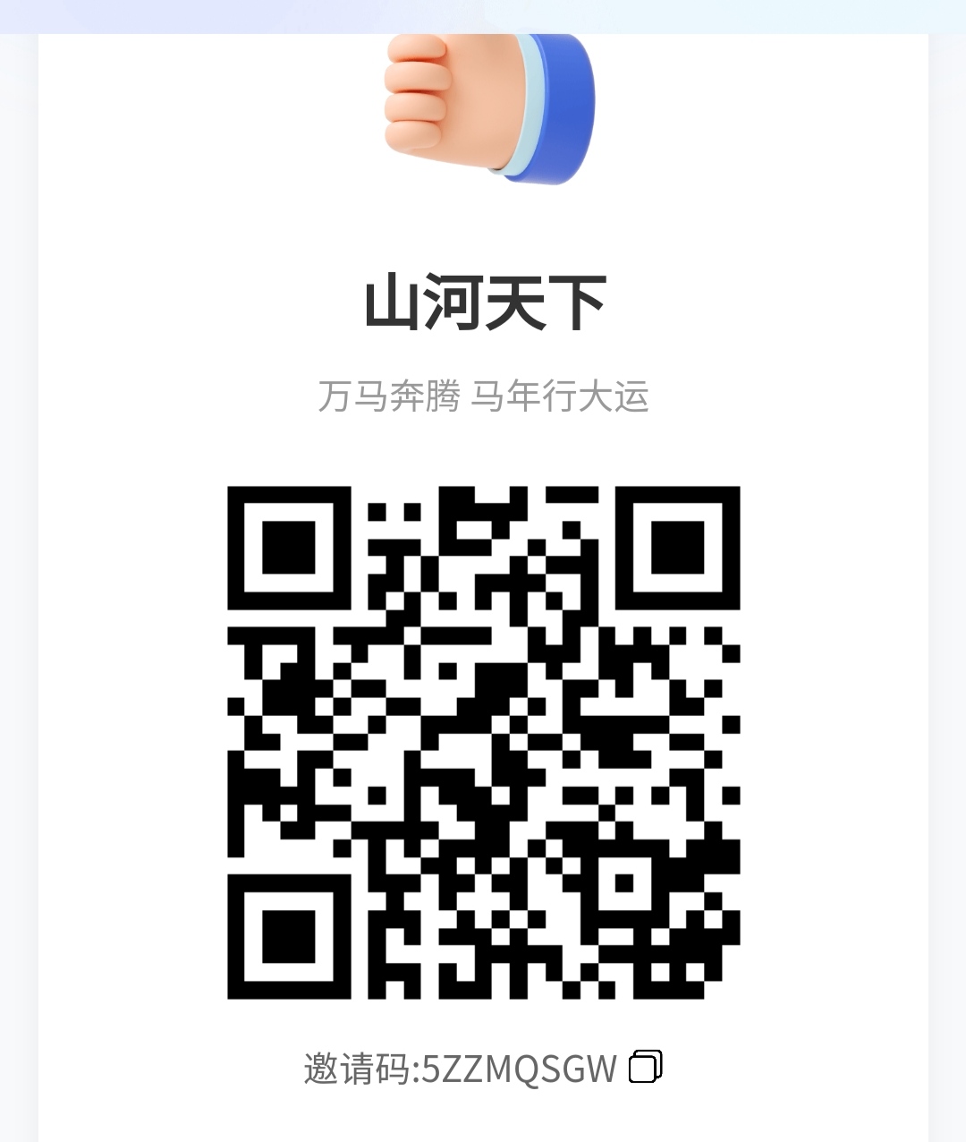 17b6829f1920260628152312