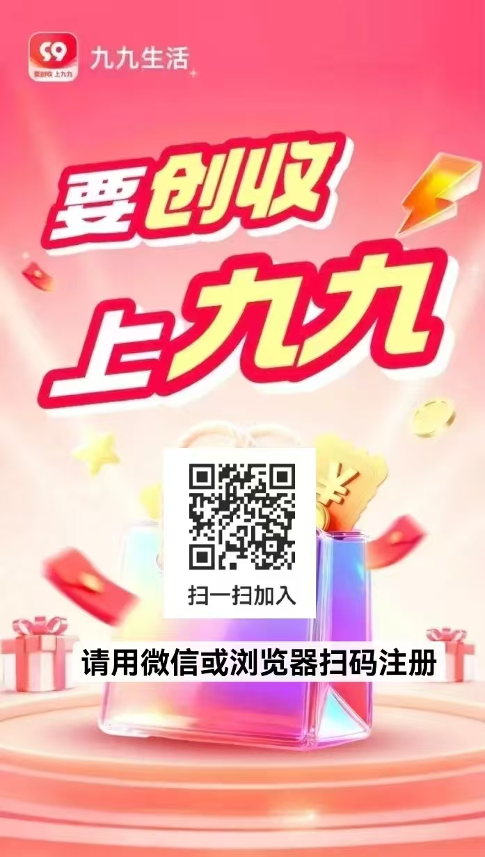 17bd16c2af20260630112349