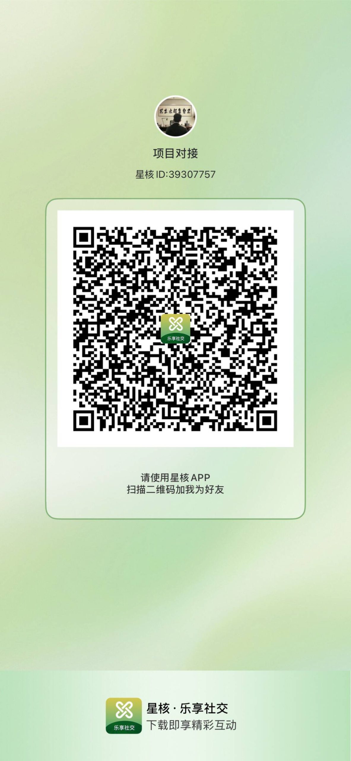 180bdb4e5820260630124426