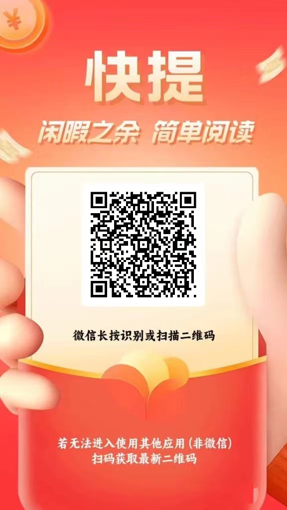 1bd12331b720260613210540